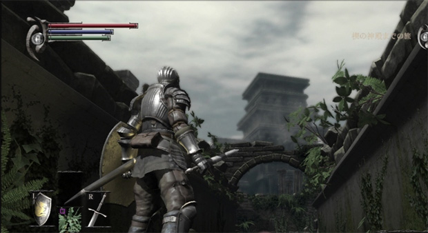 demonssouls_5