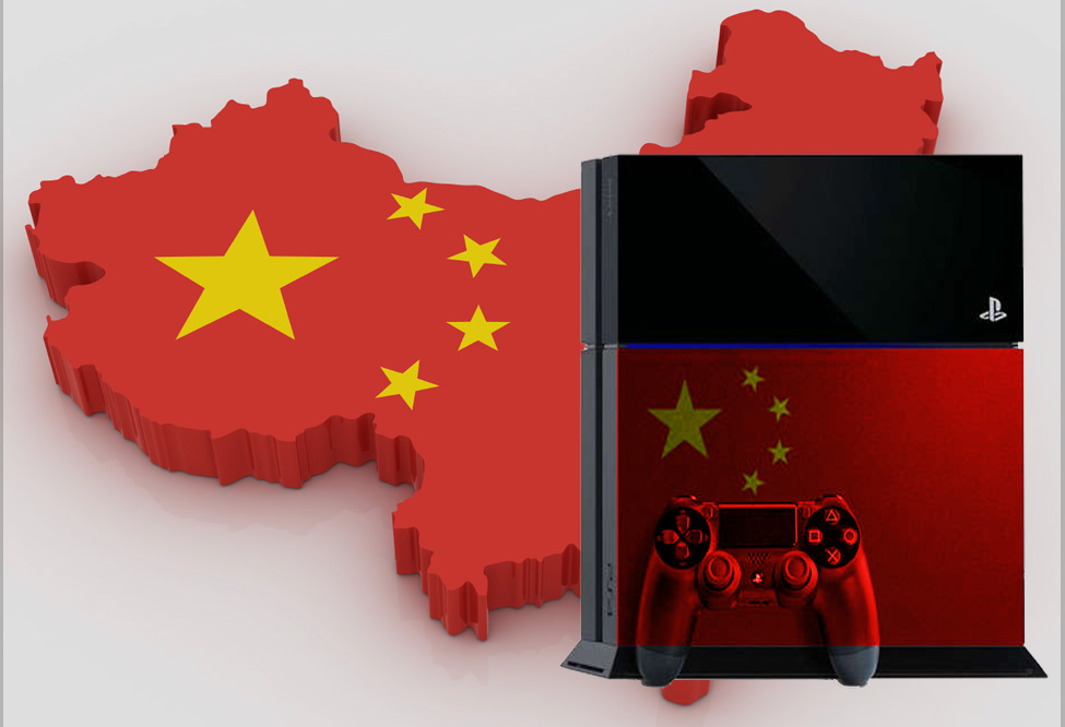 ps4中国版